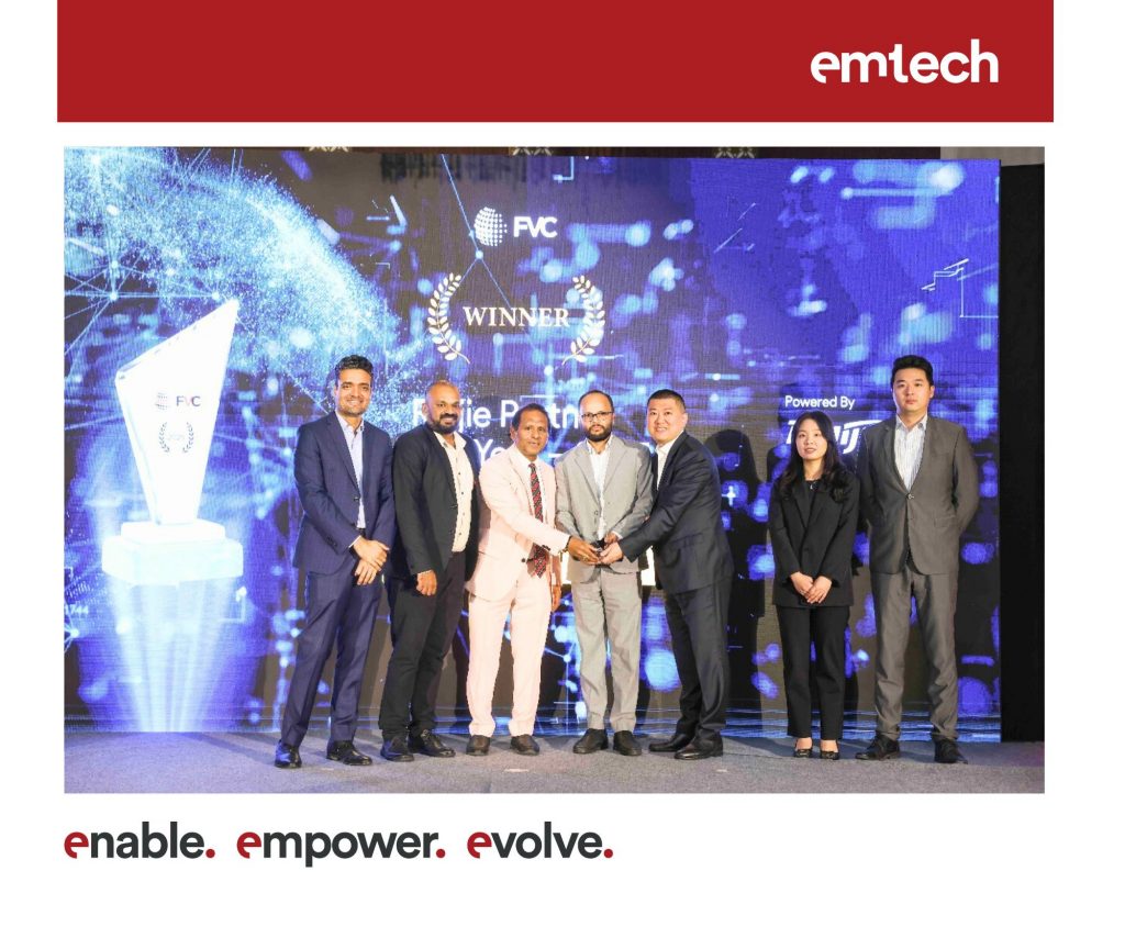 emtech Named Ruijie Networks Partner of the Year 2025